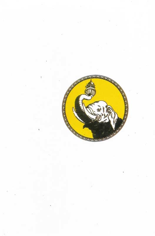 தினம் ஒரு குறள் - Image 3