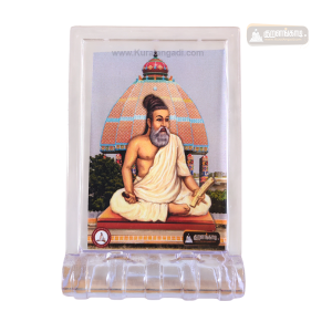 Stand with Valluvar Kottam Valluvar - Small