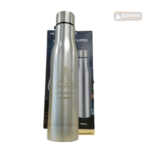 Thiruvalluvar Water Bottle - 1 Ltr