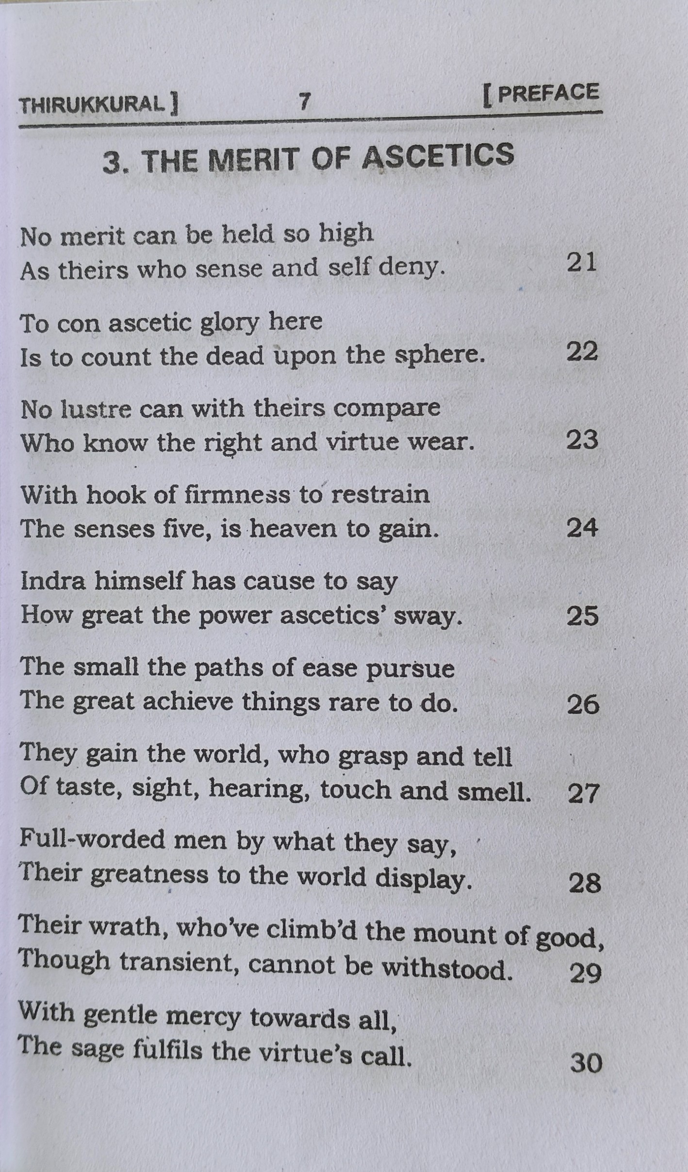 Thiruukkural with English Couplets - Translated by Yogi Shuddhananda Bharathi - Image 6