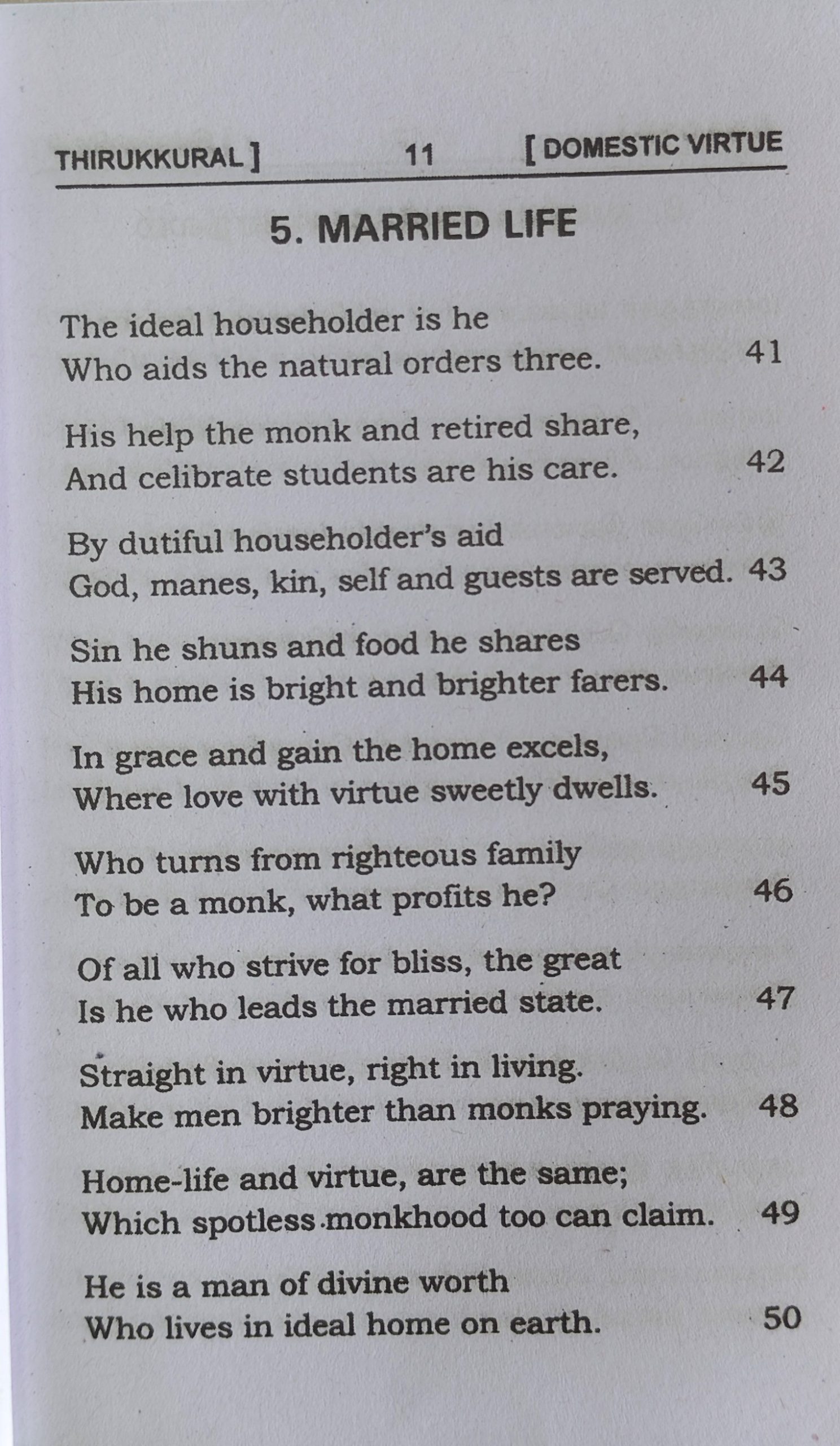 Thiruukkural with English Couplets - Translated by Yogi Shuddhananda Bharathi - Image 7