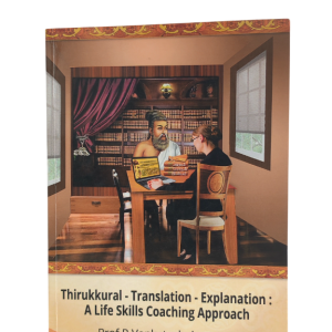 Thirukkural Translation Explanation R. Venkatachalam