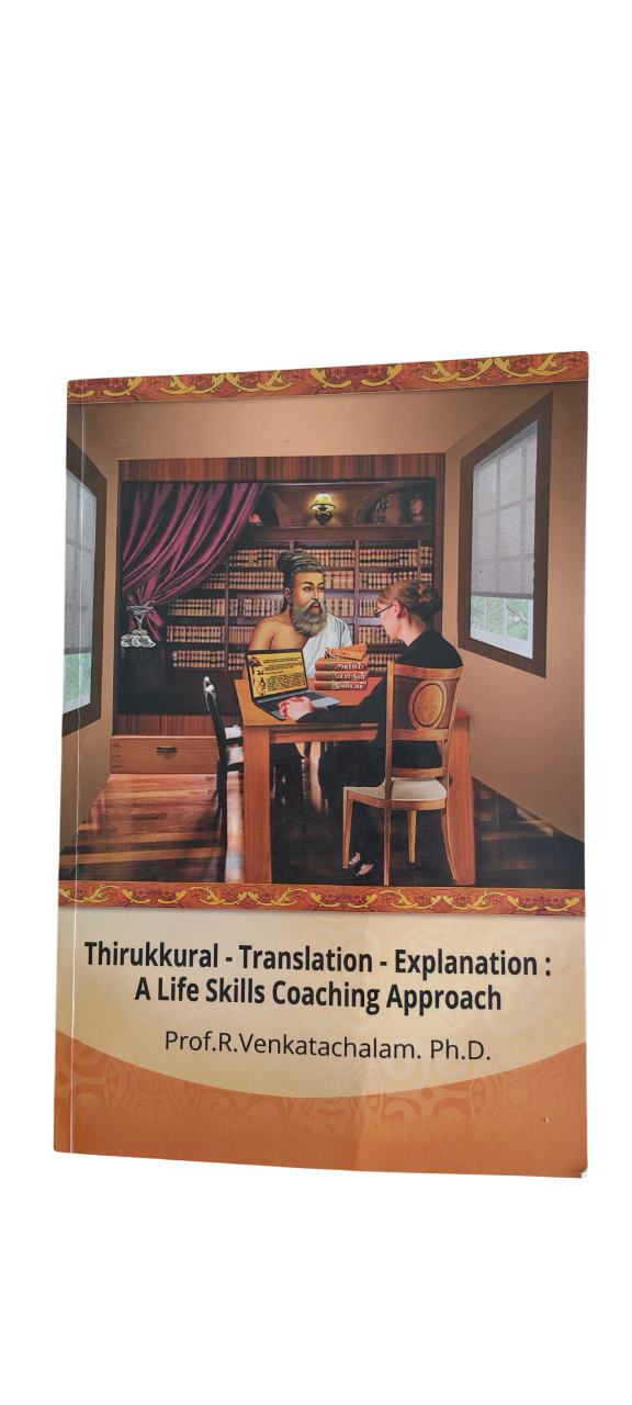 Thirukkural Translation Explanation R. Venkatachalam - Image 2