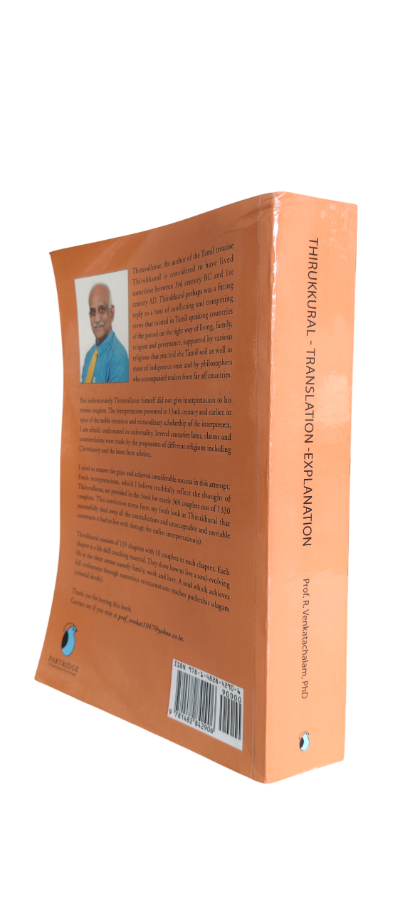 Thirukkural Translation Explanation R. Venkatachalam - Image 4