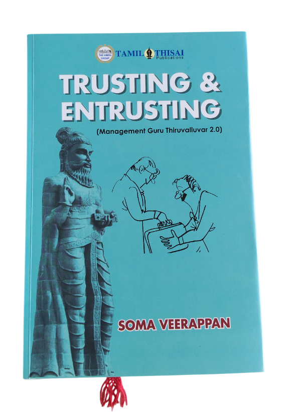 Trusting & Entrusting - Soma Veerappan - Image 6