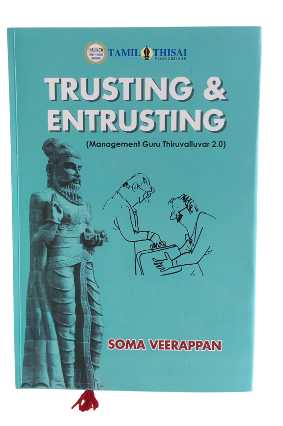 Trusting & Entrusting - Soma Veerappan - Image 7