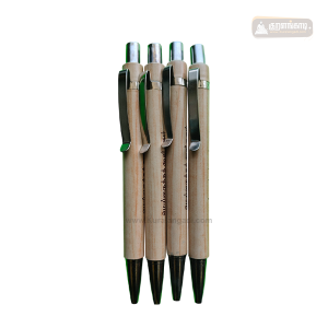 Wooden Pen
