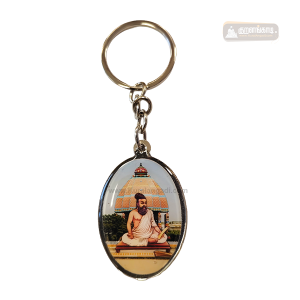 Valluvar Kottam Keychain Oval Metal