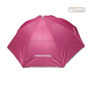 திருக்குறள் குடை தொப்பி - Thirukkural Umbrella Kids Cap Model