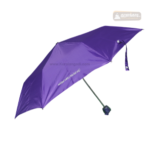 குடை - 3 மடிப்புகள் பெரியது - Thirukkural Umbrella - 3 Fold Large