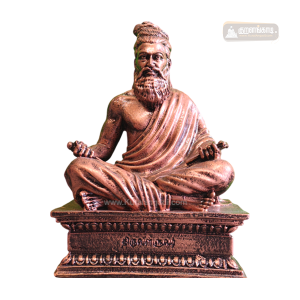 வள்ளுவர் அமர்ந்த சிலை - 9" - உலோகச் செம்பு - Valluvar Statue Sitting - Metallic Copper