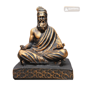 வள்ளுவர் அமர்ந்த சிலை - 5.5" - உலோகச் செம்பு - Valluvar Statue - Sitting - Metallic Copper