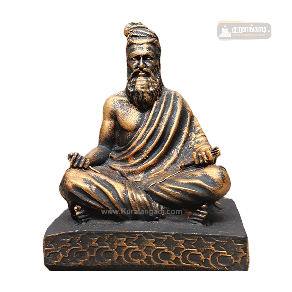 வள்ளுவர் அமர்ந்த சிலை - 5.5" - உலோகச் செம்பு - Valluvar Statue - Sitting - Metallic Copper