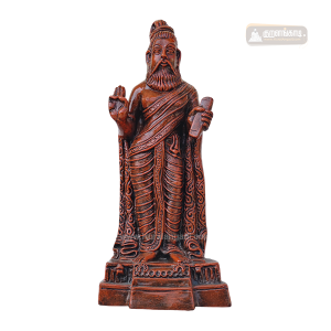 Statue of Wisdom - பேரறிவுச் சிலை - 18" - Paper Mache - Big - Dark Brown