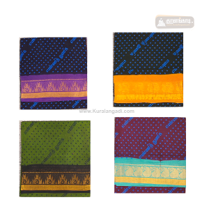எண்ணித் துணிக சுங்குடி பருத்தி சேலை - Enni Thuniga Pure Cotton Saree - Big Jari border