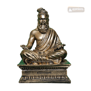 வள்ளுவர் அமர்ந்த சிலை - 9" - உலோகத் தங்கம் - Metalic Gold - Valluvar Statue Sitting
