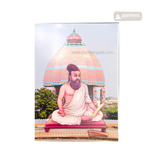 Valluvar Photo - Sticker - Thin - 3.5 inches