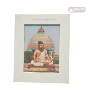 Valluvar Photo Frame - 6 X 8 in White