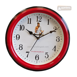 Wallclock Round Red Numbers 3035