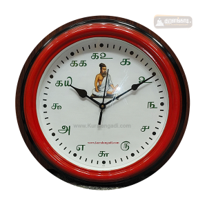 Wall Clock Round Red Tamil Number - 3035 - வட்டம் - சுவர் கடிகாரம் வட்டம் சிகப்பு தமிழ்