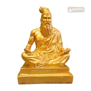 Valluvar Statue - Sitting - Gold - 4" - திருவள்ளுவர் அமர்ந்த சிலை - தங்க நிறம்