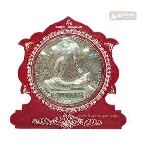 உலோகக் கேடயம் - 2.5" - Metal Shield