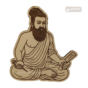 காந்தம் - 3" - திருவள்ளுவர் - மரம் - Magnet - Wooden - Thiruvalluvar