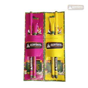 Combo Set - Seed Pen & Pencil | விதை பேனா & பென்சில்