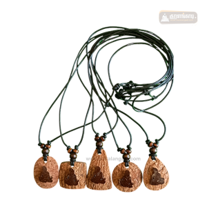கழுத்தணி - திருவள்ளுவர் - Pendent - Thiruvalluvar