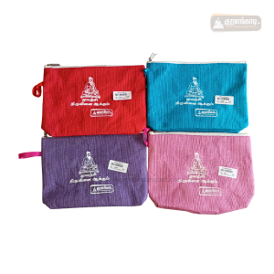 சணல் பெட்டி பை | Jute - Box Pouch