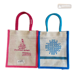 சணல் பை - மிகச் சிறியது - Jute Bag - Mini