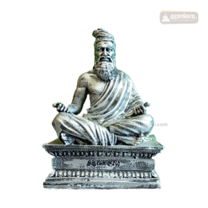 வள்ளுவர் அமர்ந்த சிலை - 9" - சாம்பல் நிறம் - Statue - Sitting Valluvar - Metalic Ash