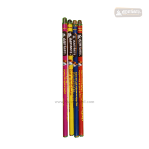 Seed Pencil with Kural | குறள் விதை பென்சில்