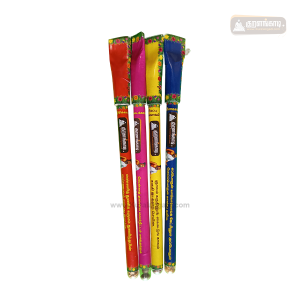 Seed Pen with Kural | குறள் விதை பேனா