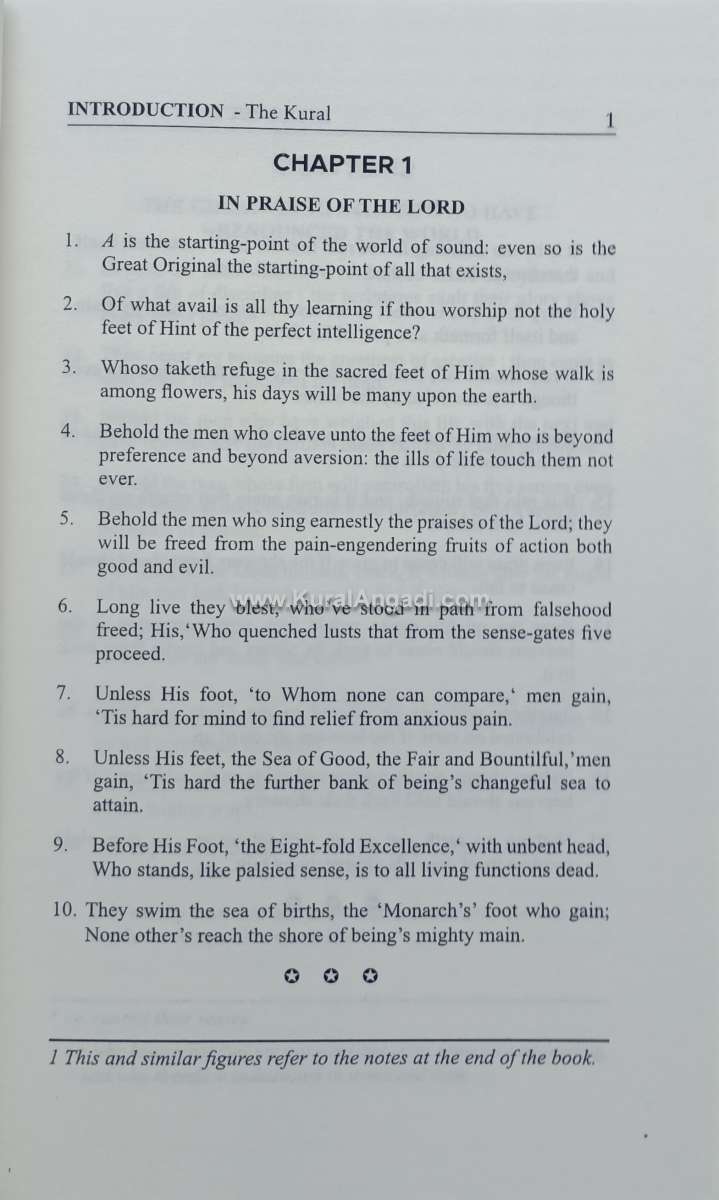 The Kural or The Maxims of Thiruvalluvar - V.V.S. Aiyar - Image 3