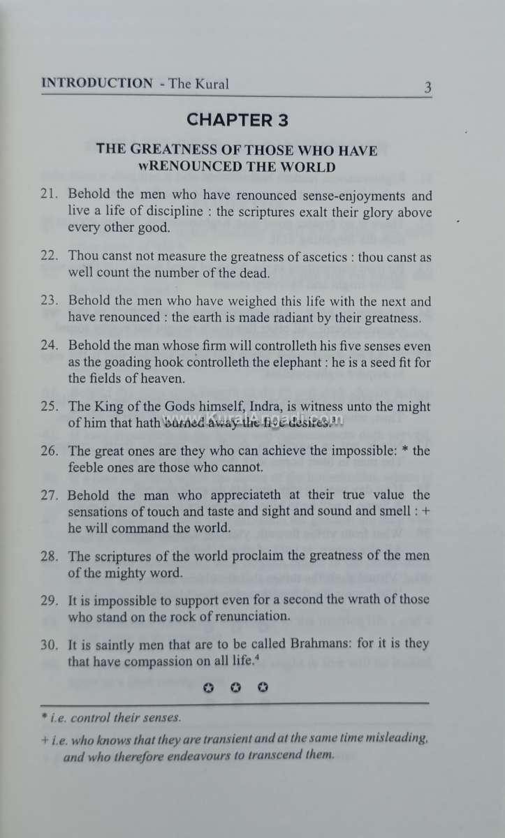The Kural or The Maxims of Thiruvalluvar - V.V.S. Aiyar - Image 4