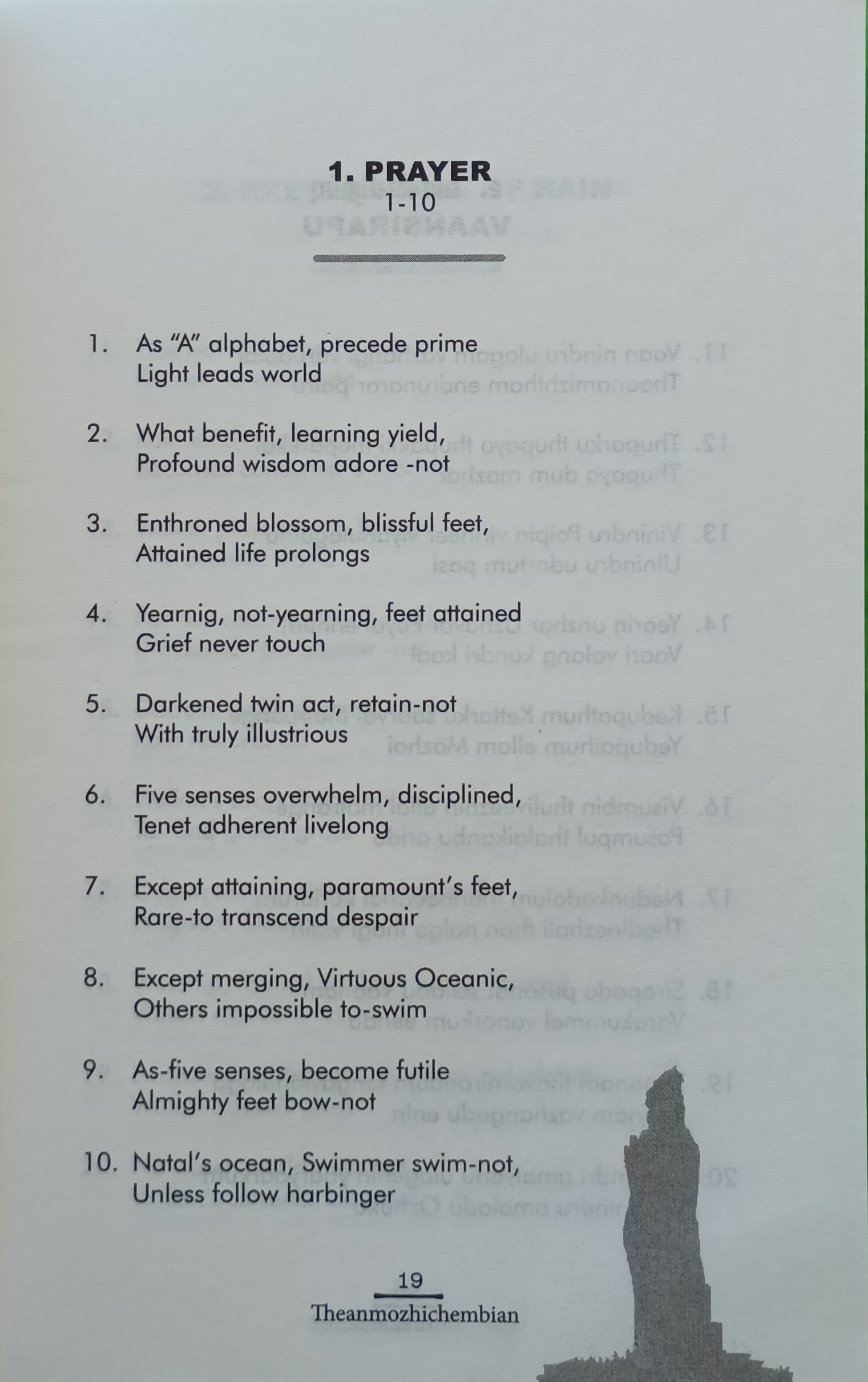 Thirukkural - English Translation in Seven Words - Thenanmozhichembian - Image 3