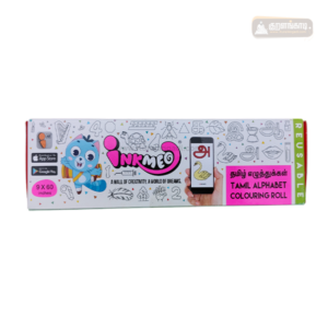 வண்ணமிடுதல் - தமிழ் எழுத்துக்கள் - பாடல்களுடன் - Colouring - inkmeo - Tamil Alphabet Colouring Roll