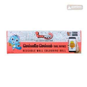 வண்ணமிடுதல் - பாடல்களுடன் - Colouring - inkmeo - Reusable wall colouring roll with Tamil Rhymes